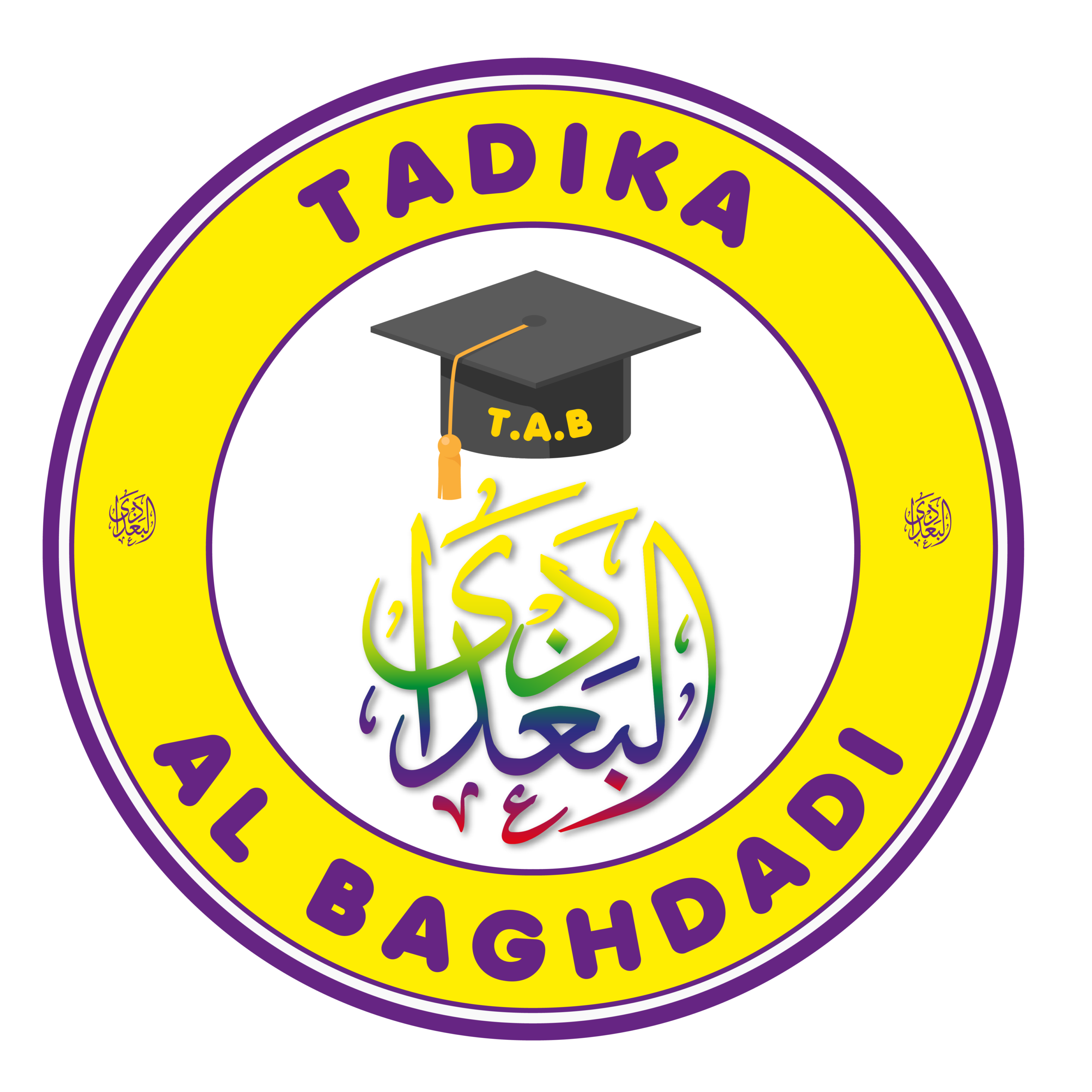 logo-tab-beranang